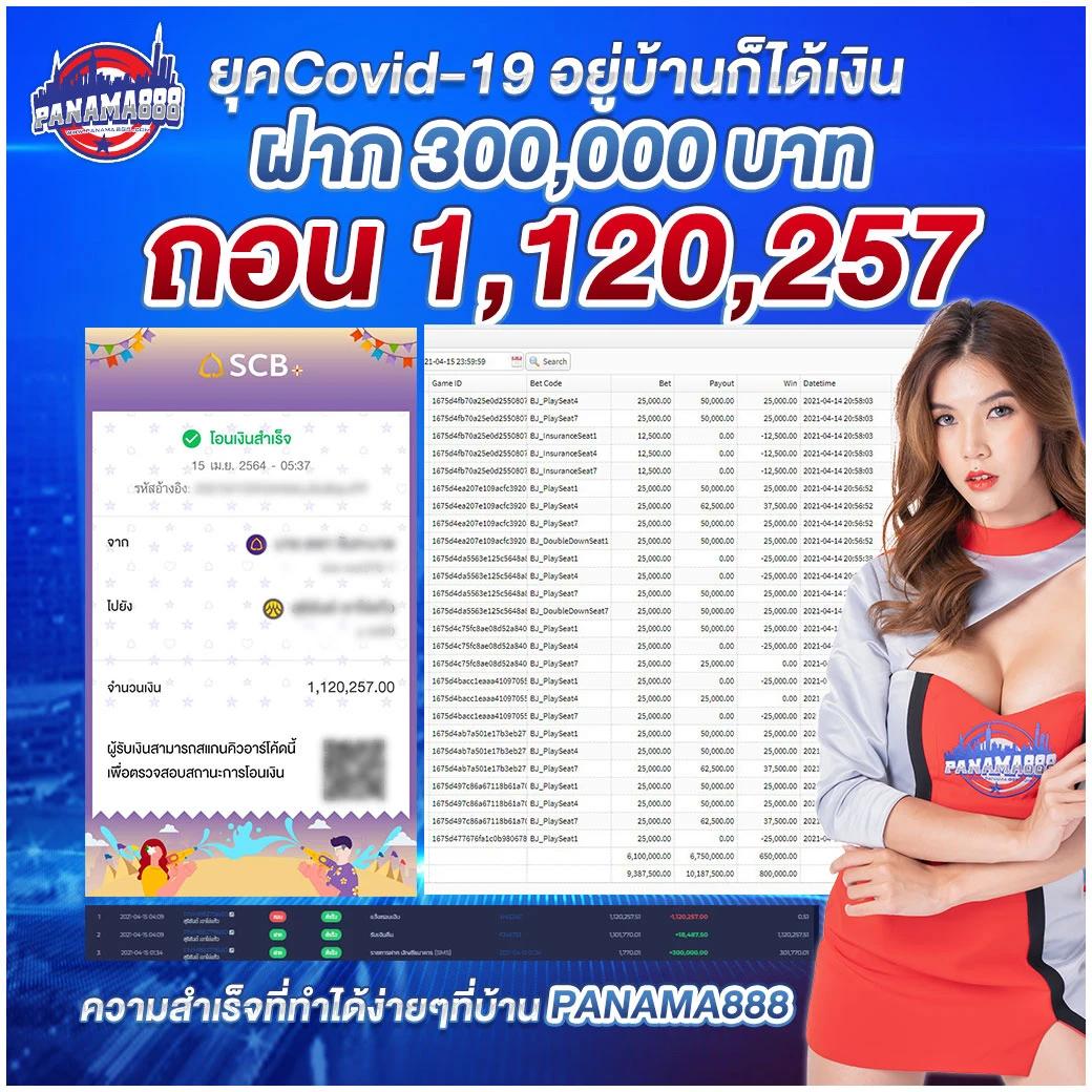 สล็อตทดลองเล่นฟรี pg เว็บตรง สล็อต ฝากถอนออโต้ ไม่ผ่านเอเย่นต์ 2026