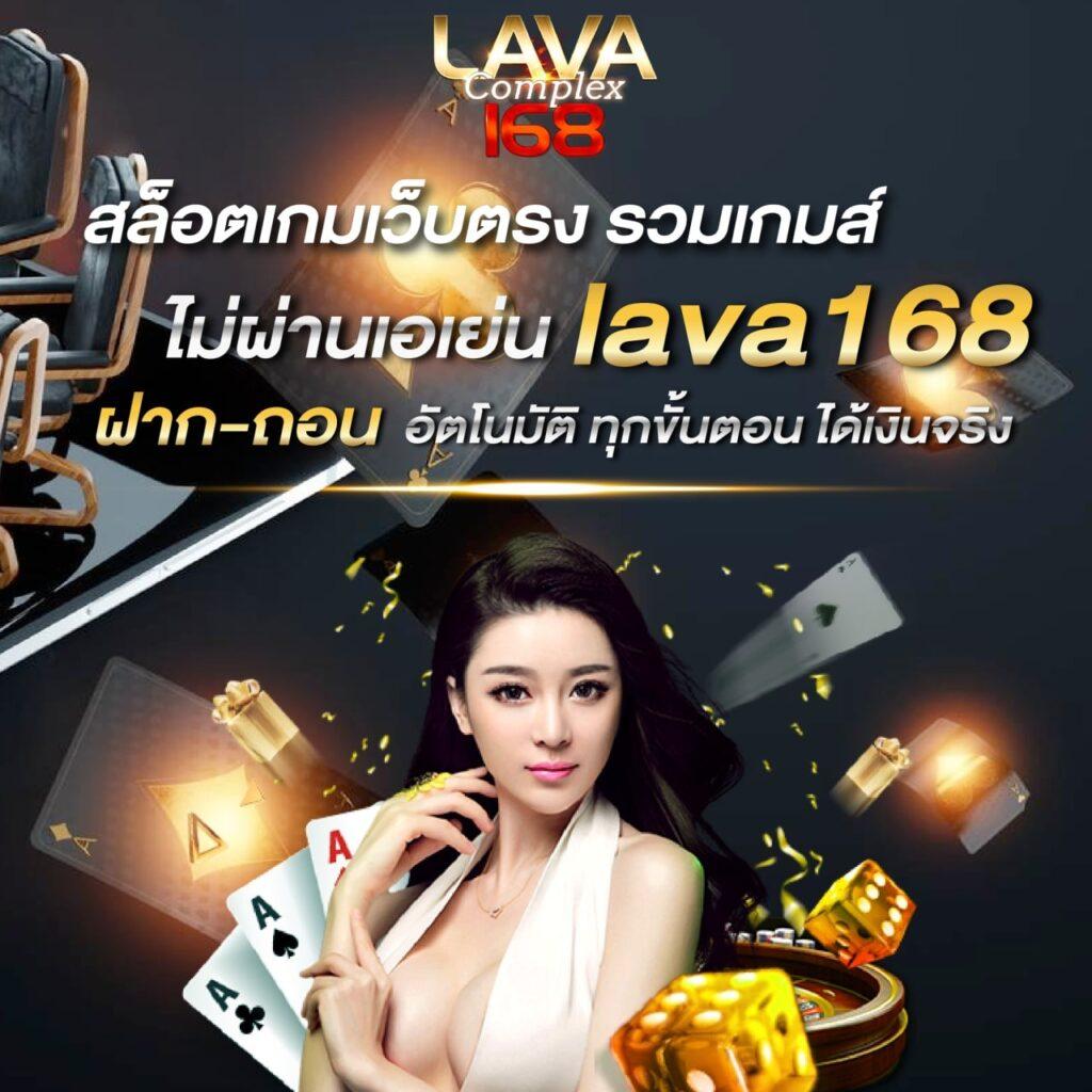 สล็อตฟรี เว็บตรง สล็อต ฝากถอนออโต้ 2026