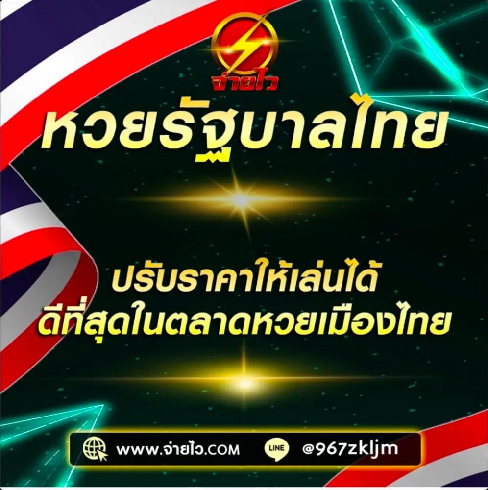 สล็อตวอเลท เว็บตรง ฝากถอนออโต้ ไม่ผ่านเอเย่นต์ สล็อต 2026