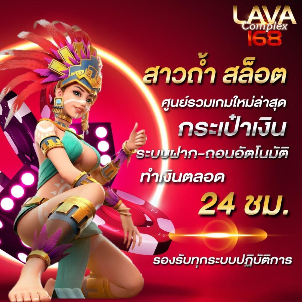 สล็อตวอเลทเว็บตรง เว็บตรง สล็อต ฝากถอนออโต้ ไม่ผ่านเอเย่นต์ 2026