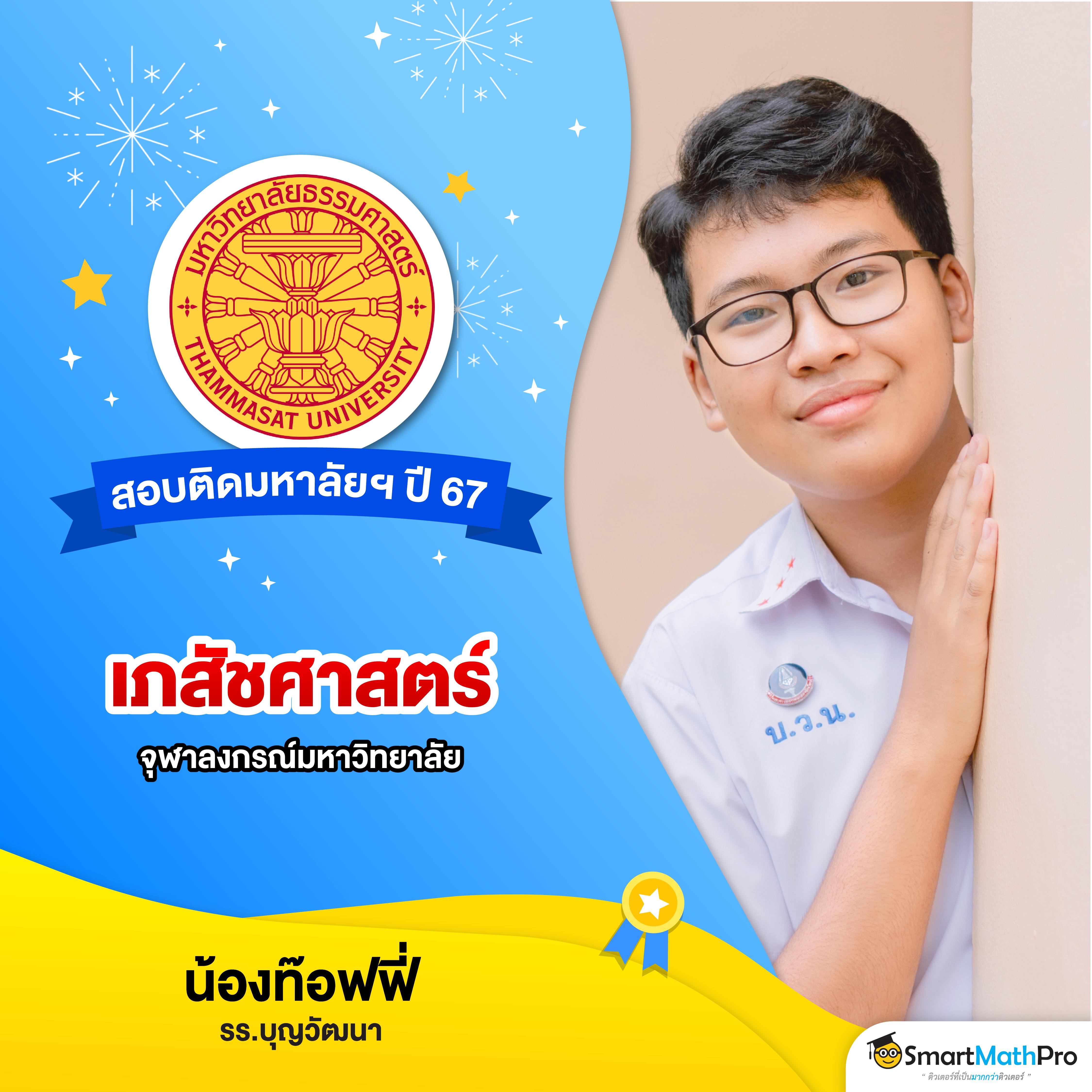 สล็อตเครดิตฟรี 50 ถอนได้ 300 เว็บตรง สล็อต ฝากถอนออโต้ 2026