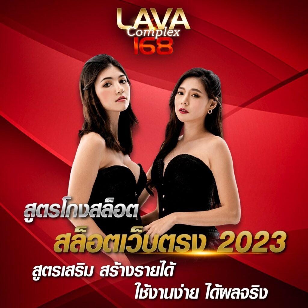 สล็อตเว็บตรง 100 ต่างประเทศ เว็บตรง สล็อต ฝากถอนออโต้ ไม่ผ่านเอเย่นต์ 2026