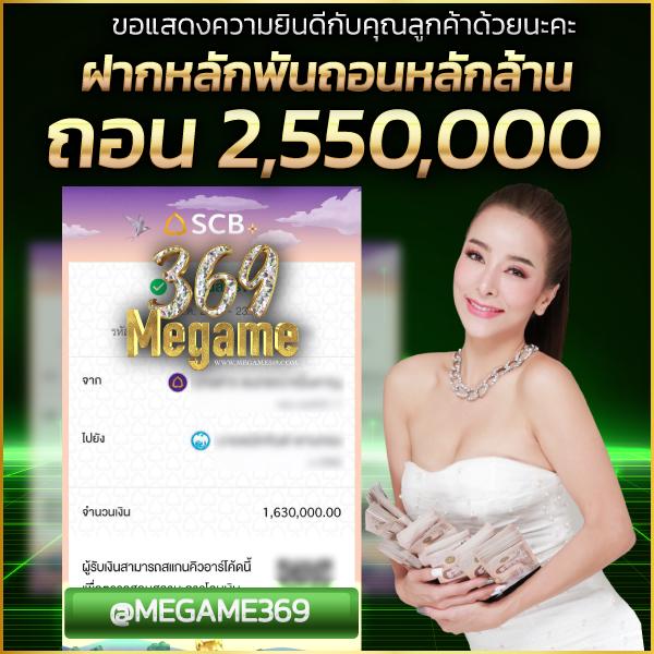 สล็อตเว็บตรง 888 เว็บตรง สล็อต ฝากถอนออโต้ ไม่มีเอเย่นต์ 2026
