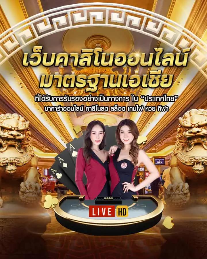 สล็อตเว็บตรง แตกง่าย เว็บตรง สล็อต ฝากถอนออโต้ 2026