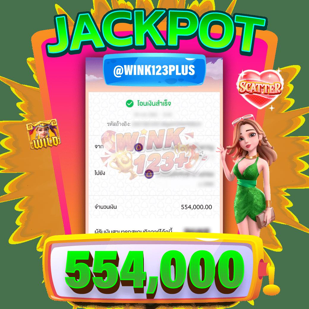 สล็อตเว็บตรงไม่ผ่านเอเย่นต์ 777 เว็บตรง สล็อต ฝากถอนออโต้ 2026
