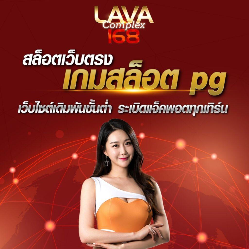 สล็อตแตก เว็บตรง ฝากถอนออโต้ ไม่ผ่านเอเย่นต์ สล็อต 2026