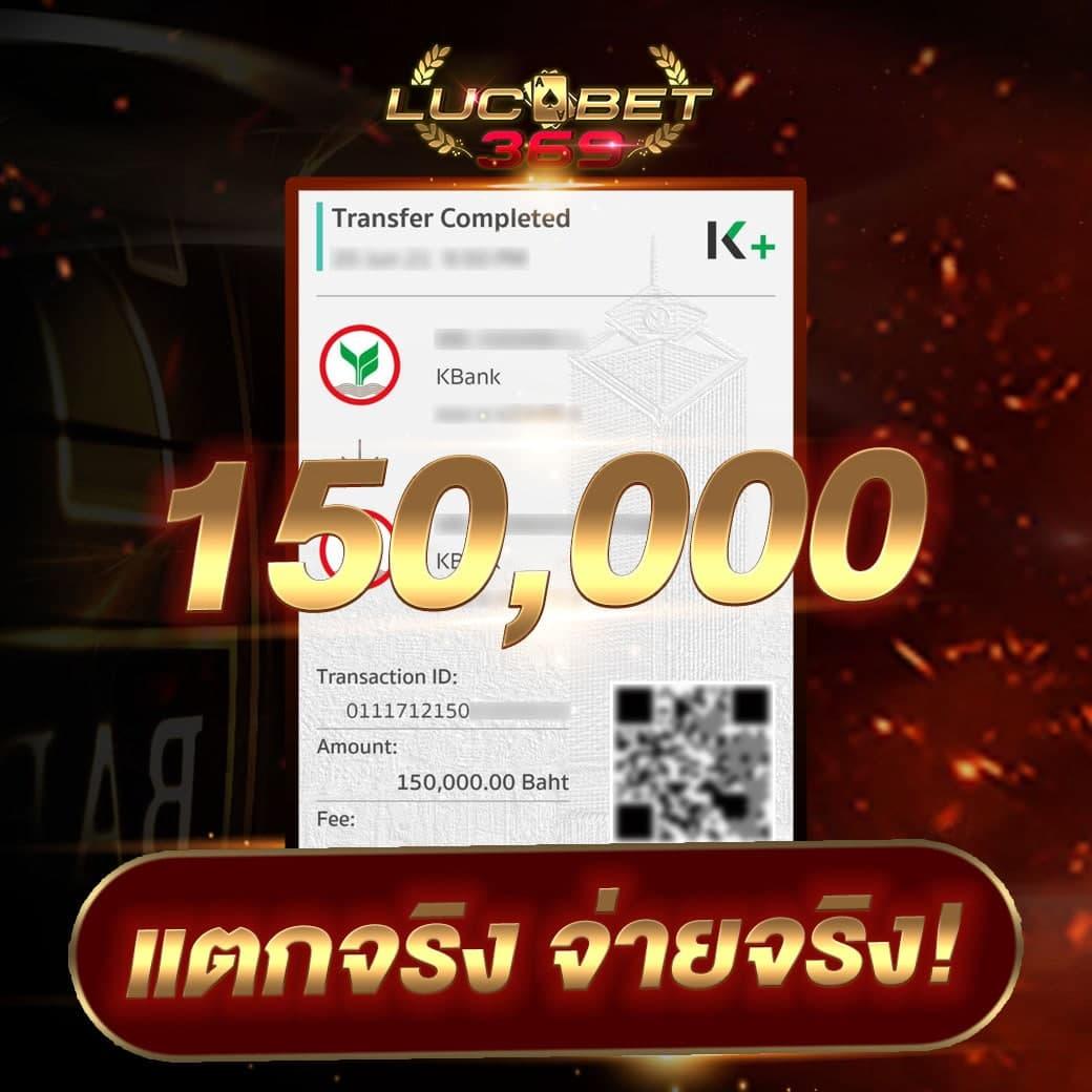 สล็อตแตกง่าย เว็บตรง สล็อต ฝากถอนออโต้ ไม่ผ่านเอเย่นต์ 2026