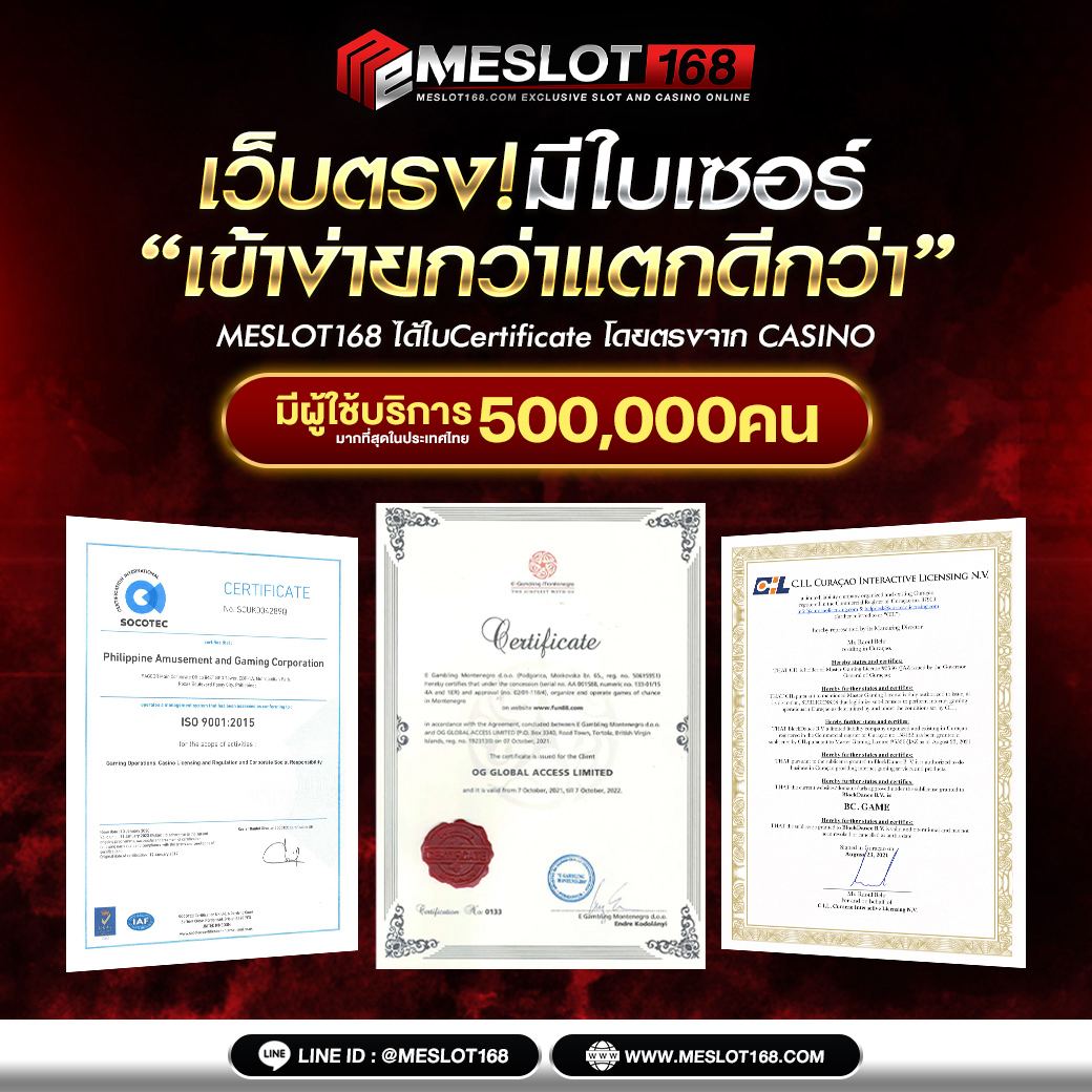 หมุนวงล้อ เว็บตรง สล็อต ฝากถอนออโต้ ไม่ผ่านเอเย่นต์ 2026