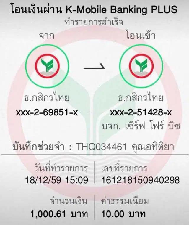 หวยlotto เว็บตรง สล็อต ฝากถอนออโต้ ไม่ผ่านเอเย่นต์ 2026