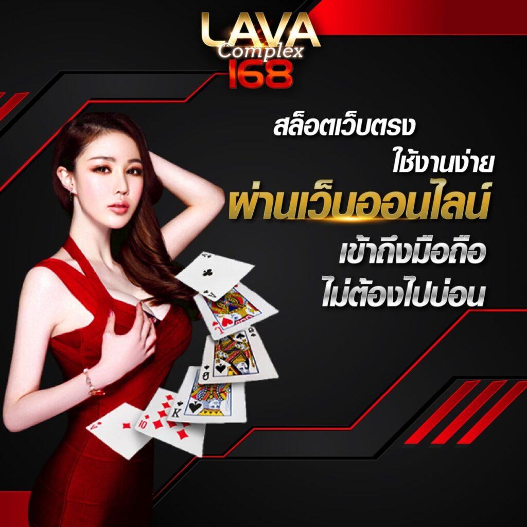 หวยธกส เว็บตรง สล็อต ฝากถอนออโต้ ไม่ผ่านเอเย่นต์ 2026