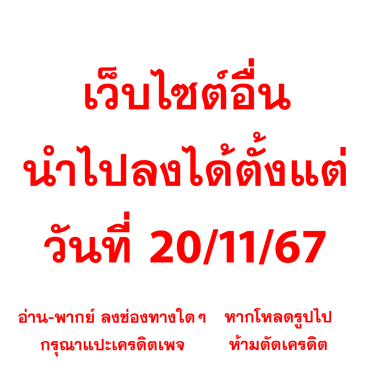 หวยมาเลย์วันนี้ 4d เว็บตรง สล็อต ฝากถอนออโต้ ไม่ผ่านเอเย่นต์ 2026