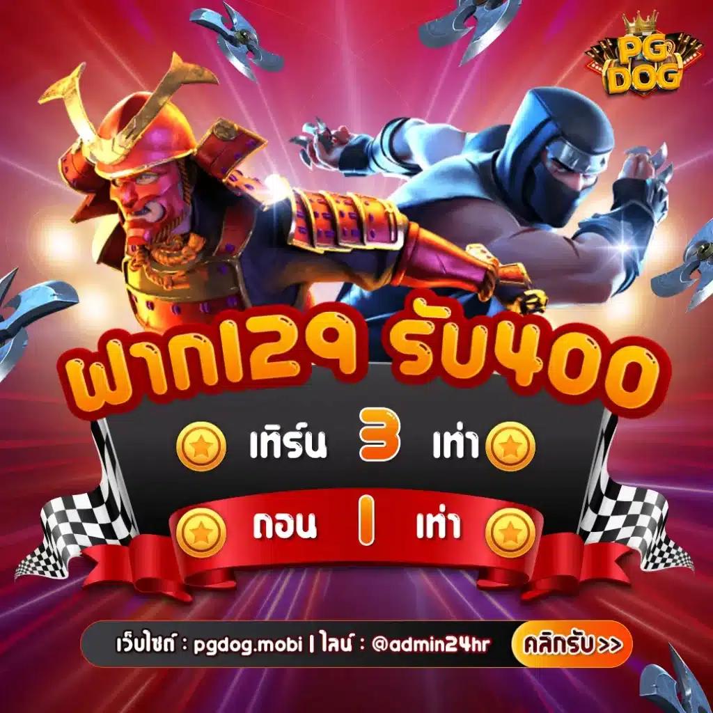 หวยลาวพัฒนา วันนี้ เว็บตรง สล็อต ฝากถอนออโต้ ไม่ผ่านเอเย่นต์ 2026