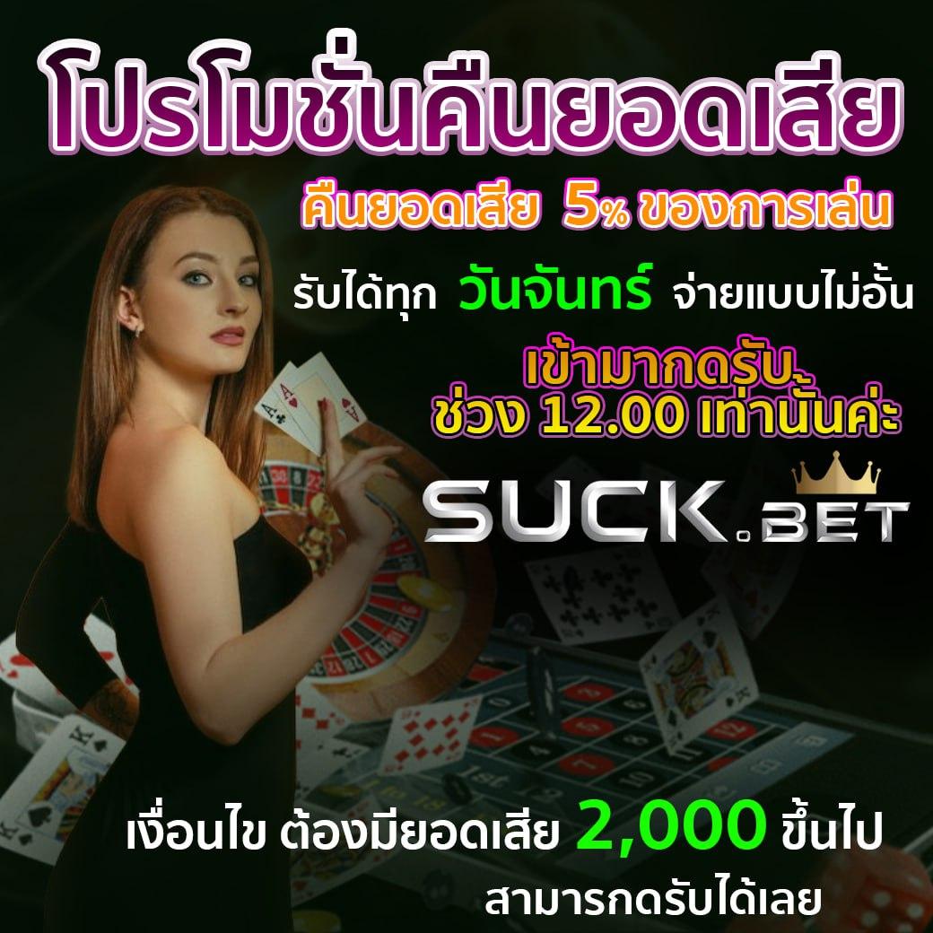 หวยออนไลน์ hihuay เว็บตรง สล็อต ฝากถอนออโต้ ไม่ผ่านเอเย่นต์ 2026
