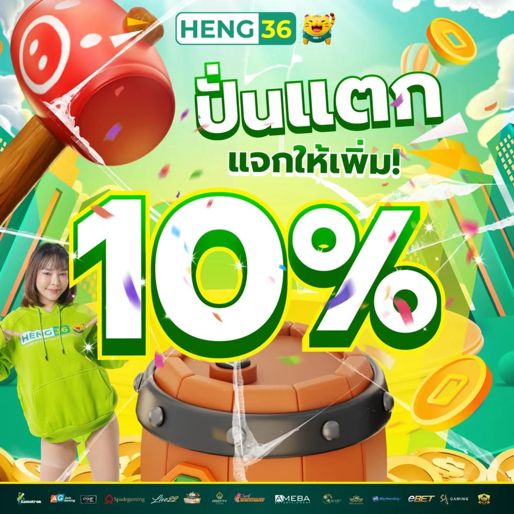 หวยออนไลน์ lottovip เว็บตรง สล็อต ฝากถอนออโต้ ไม่ผ่านเอเย่นต์ 2026