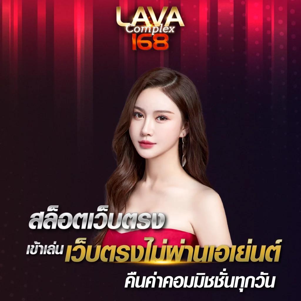 หวยออนไลน์ เว็บตรง ฝากถอนออโต้ ไม่ผ่านเอเย่นต์ สล็อต 2026