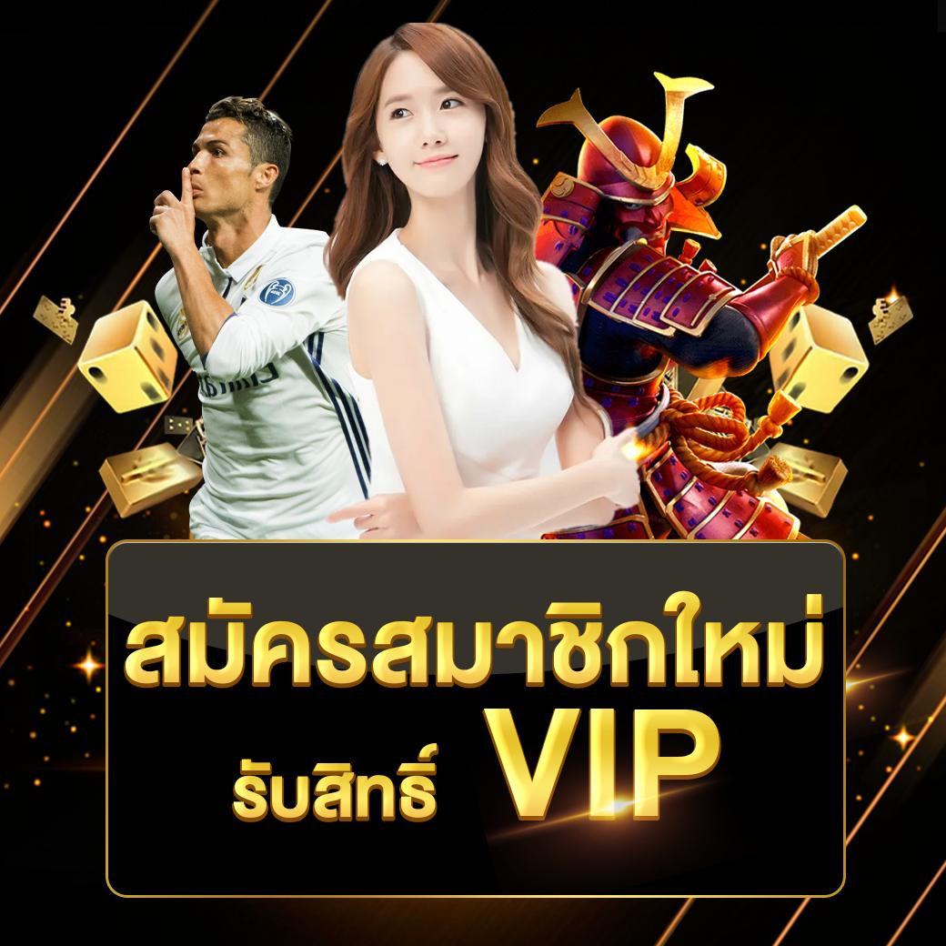 หวยแกรนด์ดราก้อน 4d วันนี้ เว็บตรง สล็อต ฝากถอนออโต้ ไม่ผ่านเอเย่นต์ 2026