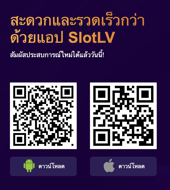 ฮานอยวันนี้ ไทยรัฐ เว็บตรง สล็อต ฝากถอนออโต้ ไม่ผ่านเอเย่นต์ 2026