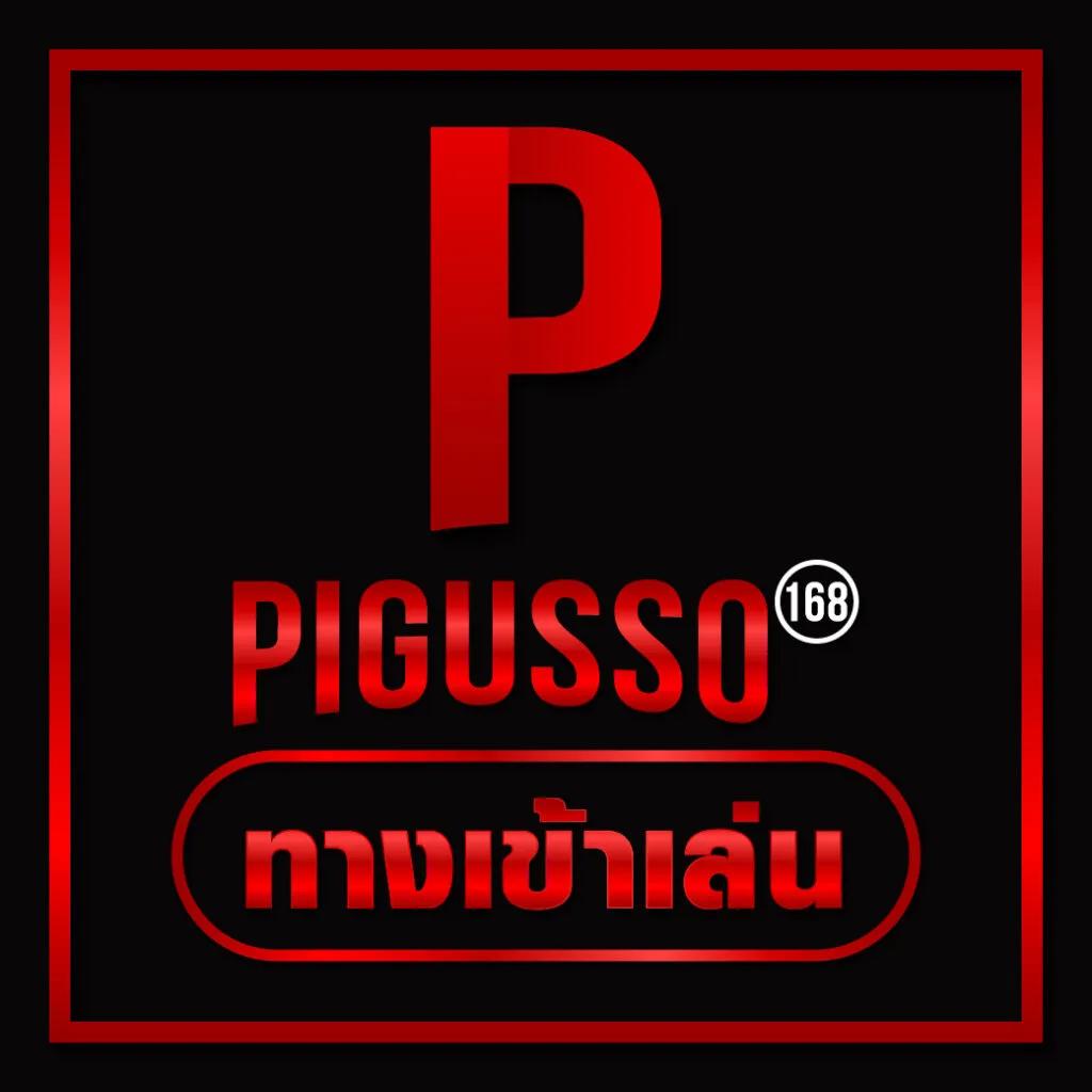 ฮานอยวันนี้ออกอะไร เว็บตรง สล็อต ฝากถอนออโต้ ไม่ผ่านเอเย่นต์ 2026