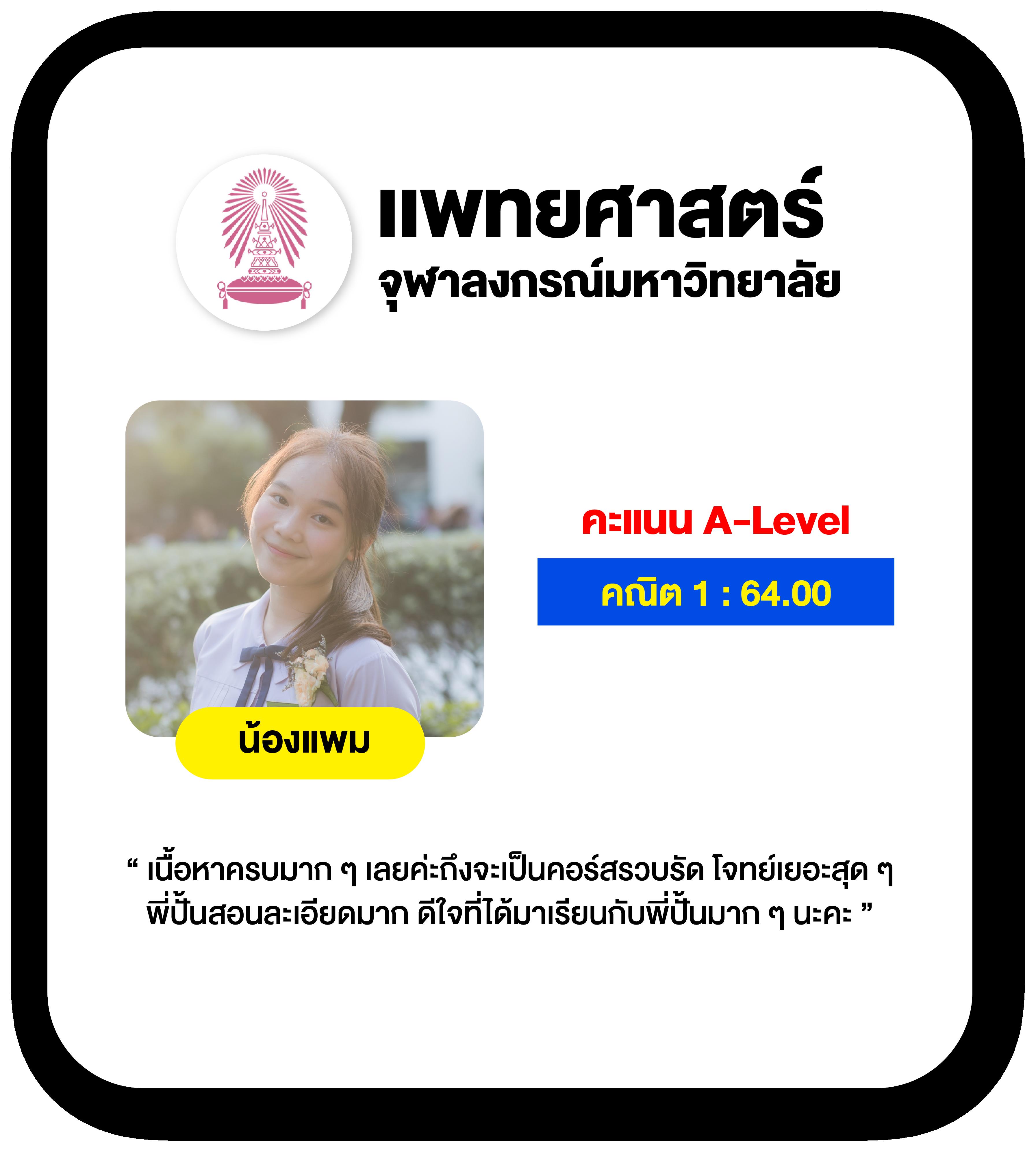 ฮานอยออก เว็บตรง ฝากถอนออโต้ ไม่ผ่านเอเย่นต์ สล็อต 2026