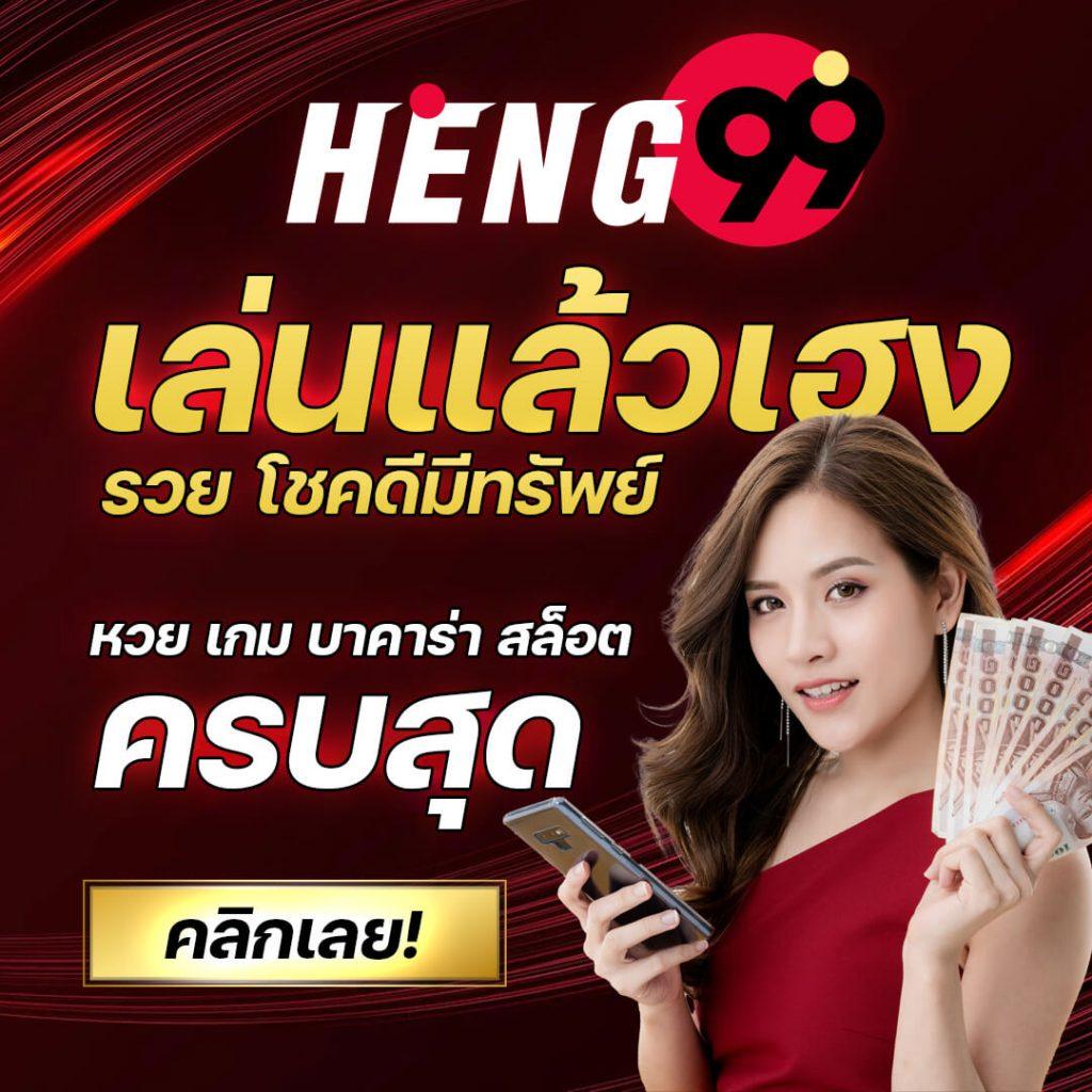 เกมสล็อต 888 เว็บตรง สล็อต ฝากถอนออโต้ ไม่ผ่านเอเย่นต์ 2026