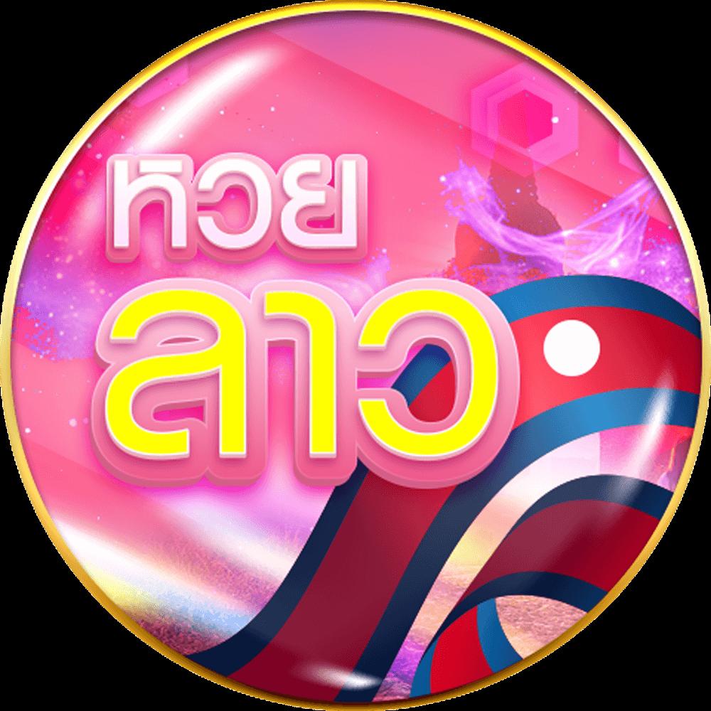 เครดิตฟรี 100 ถอนได้ 300 เว็บตรง สล็อต ฝากถอนออโต้ ไม่ผ่านเอเย่นต์ 2026