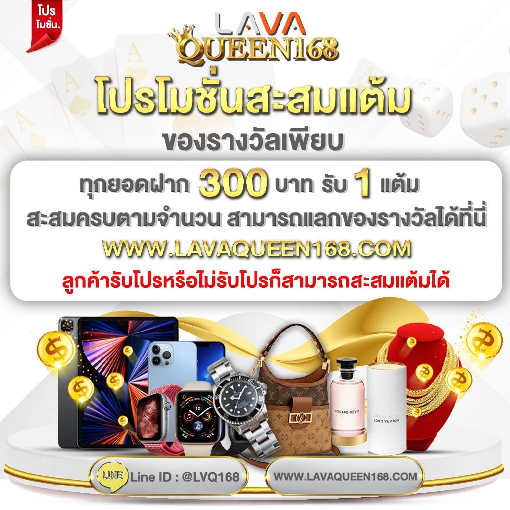 เครดิตฟรี 50 ยืนยัน บัตรประชาชน เว็บตรง สล็อต ฝากถอนออโต้ 2026