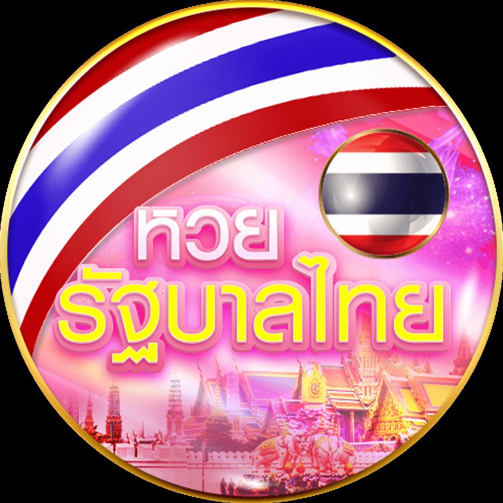 เครดิตฟรีไม่ต้องแชร์ เว็บตรง สล็อต ฝากถอนออโต้ ไม่ผ่านเอเย่นต์ 2026
