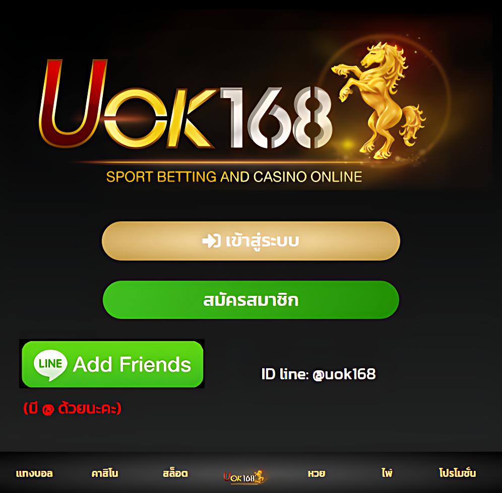 เจโน่ เว็บตรง สล็อต ฝากถอนออโต้ ไม่ผ่านเอเย่นต์ 2026