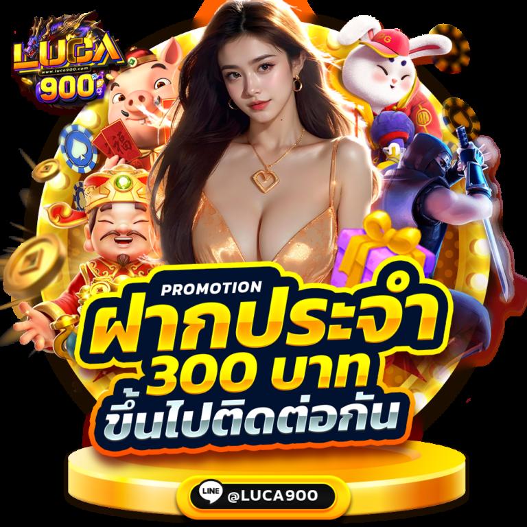 เบทฟิก19 เว็บตรง สล็อต ฝากถอนออโต้ ไม่ผ่านเอเย่นต์ 2026