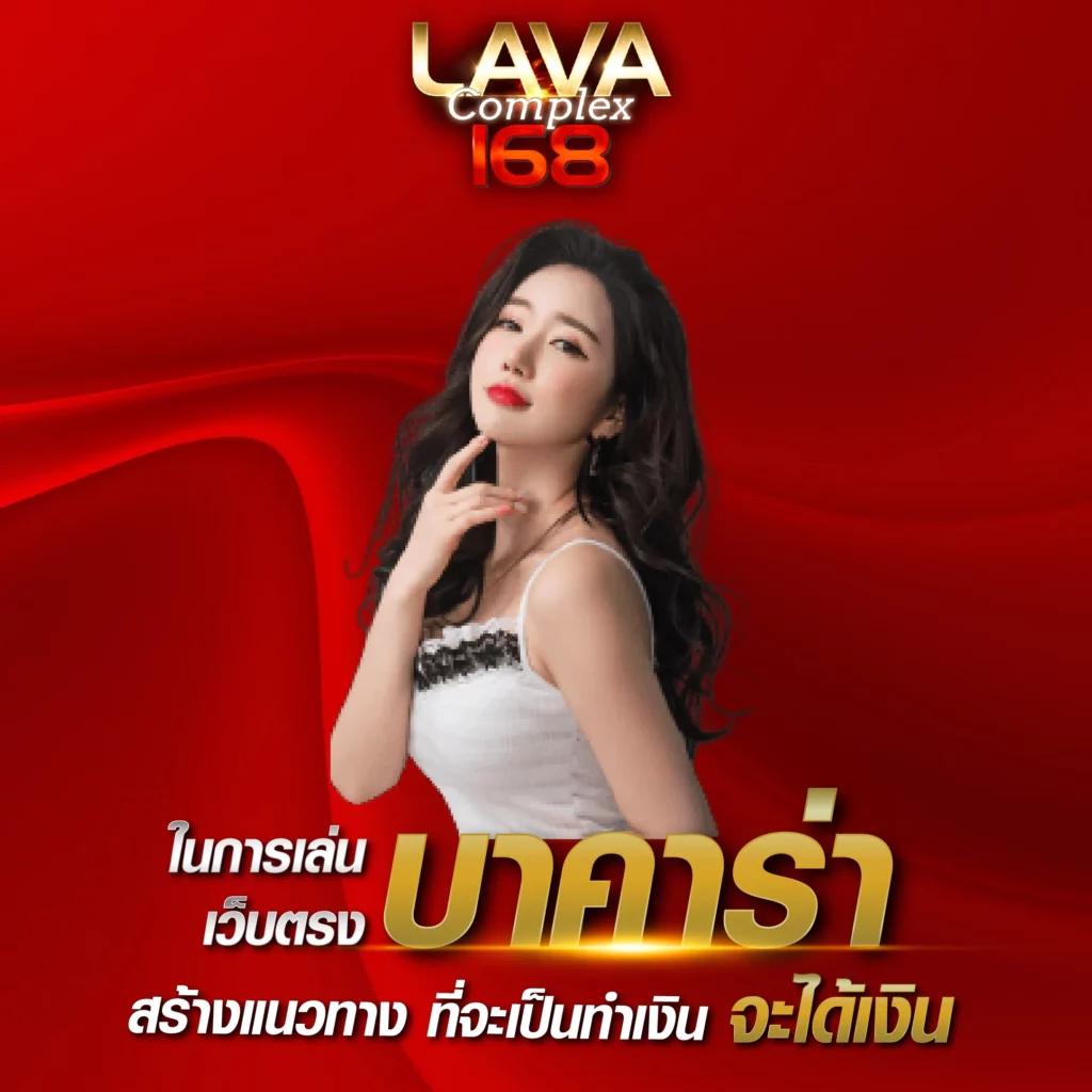 เบทฟิก45 เว็บตรง สล็อต ฝากถอนออโต้ ไม่ผ่านเอเย่นต์ 2026