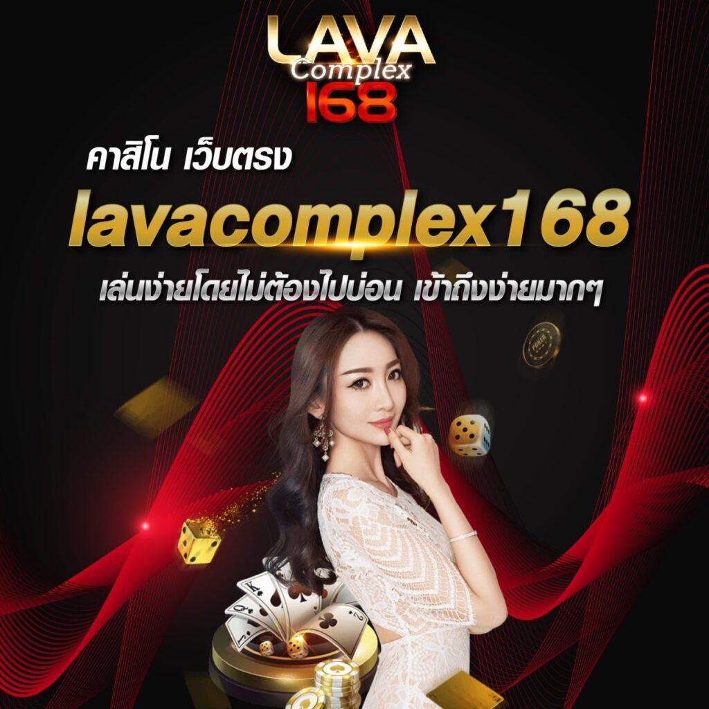 เบทฟิก เว็บตรง สล็อต ฝากถอนออโต้ ไม่ผ่านเอเย่นต์ 2026