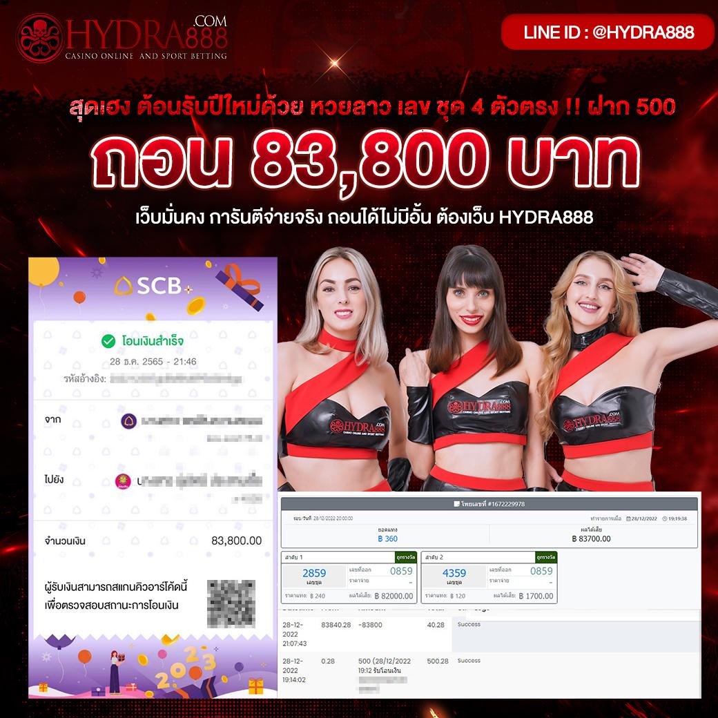 เว็บตรง 100 สล็อตฝากถอนออโต้ เว็บตรง/ไม่ผ่านเอเย่นต์ 2026