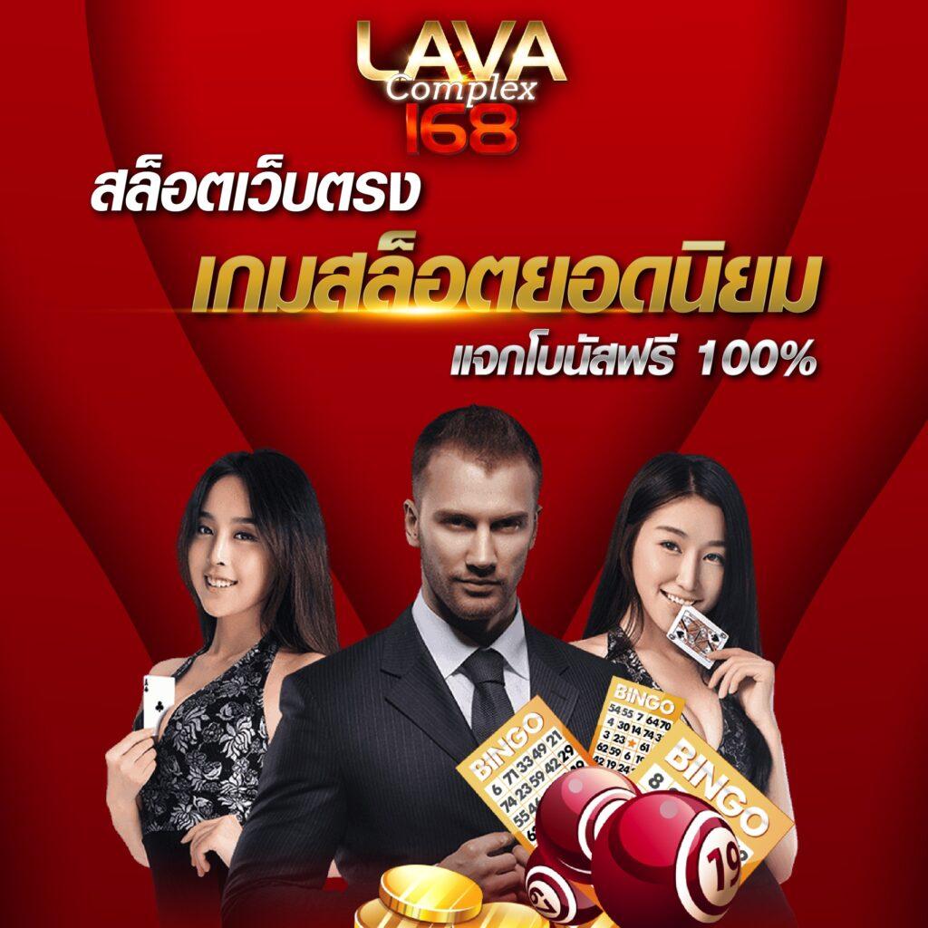 เว็บตรง เว็บตรง สล็อต ฝากถอนออโต้ ไม่ผ่านเอเย่นต์ 2026