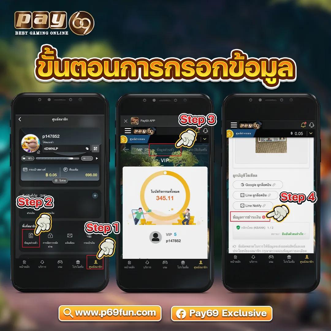 เว็บสล็อต pg ทั้งหมด ฝากถอนออโต้ เว็บตรง สล็อต PG ไม่มีเอเย่นต์ 2026