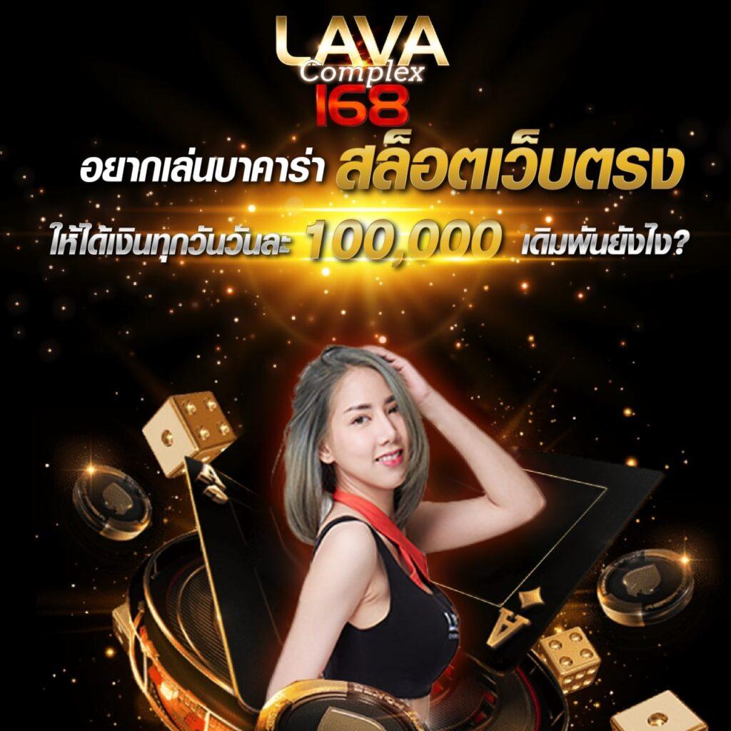 เว็บสล็อตpg เว็บตรง สล็อต ฝากถอนออโต้ ไม่ผ่านเอเย่นต์ 2026