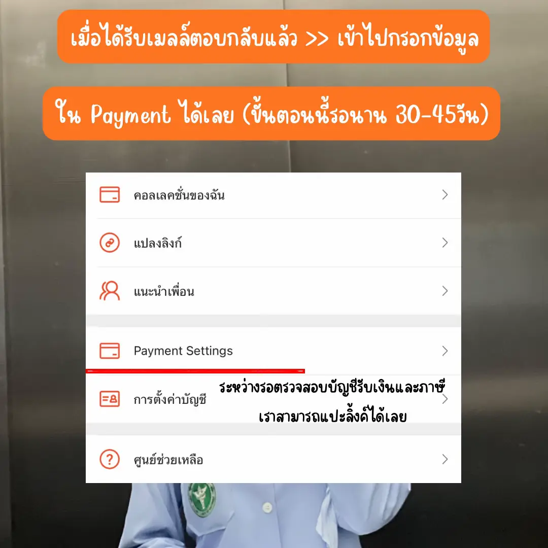 เว็บสล็อตเว็บตรงค่ายใหญ่ เว็บตรง สล็อต ฝากถอนออโต้ ไม่มีเอเย่นต์ 2026