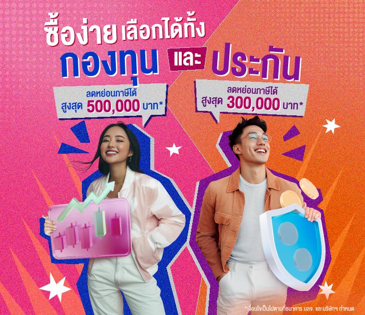 เว็บสล็อตแท้ เว็บตรง สล็อต ฝากถอนออโต้ ไม่ผ่านเอเย่นต์ 2026