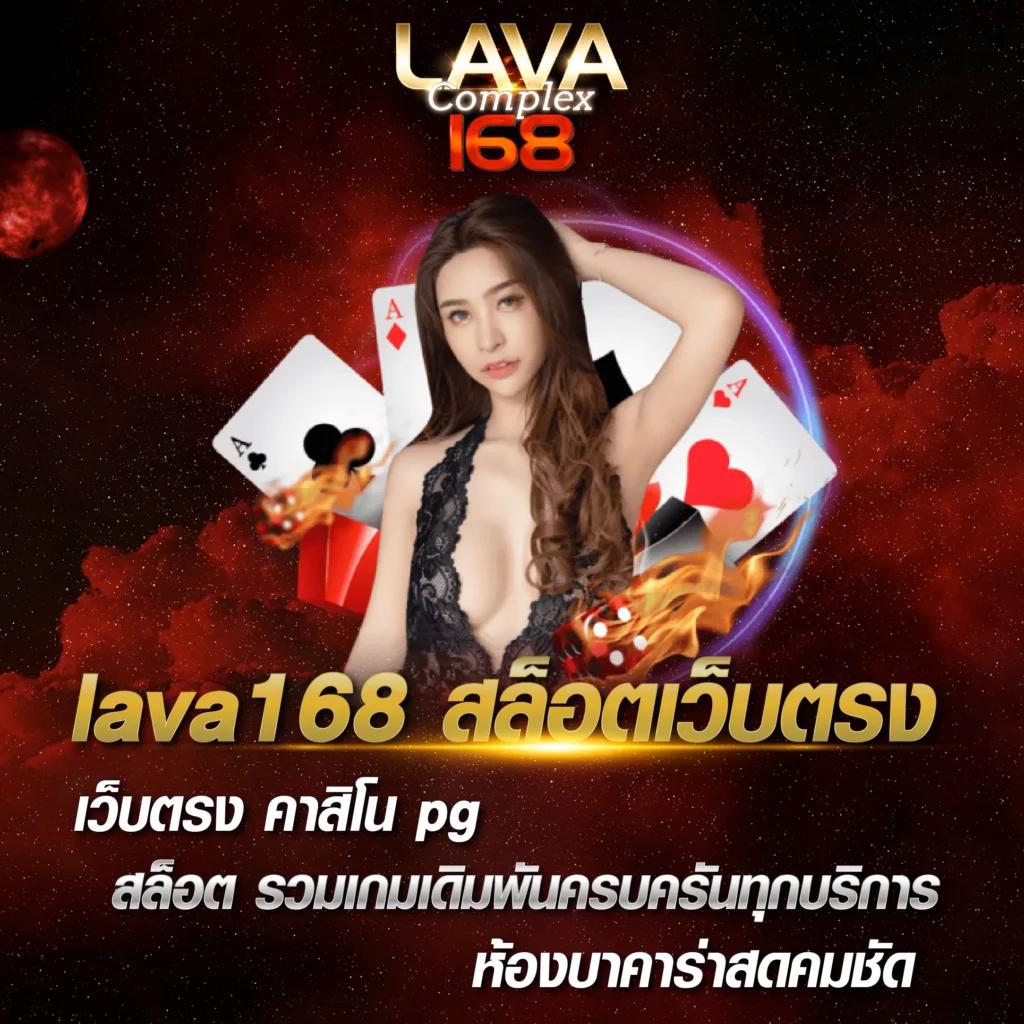 เว็บหวยออนไลน์ ถูกกฎหมาย บาทละ 1000 เว็บตรง ฝากถอนออโต้ สล็อต 2026