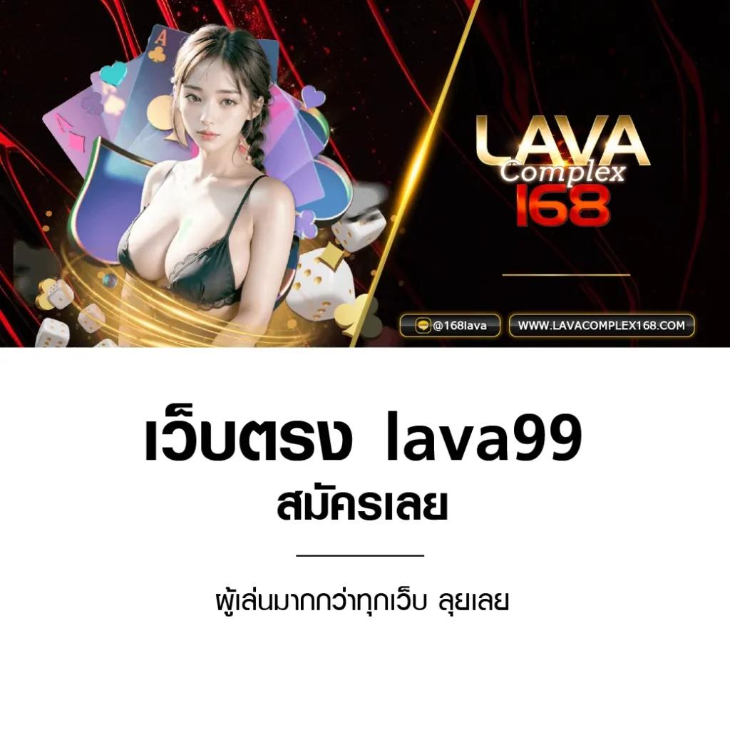 เว็บไทเกอร์ เว็บตรง สล็อต ฝากถอนออโต้ ไม่ผ่านเอเย่นต์ 2026