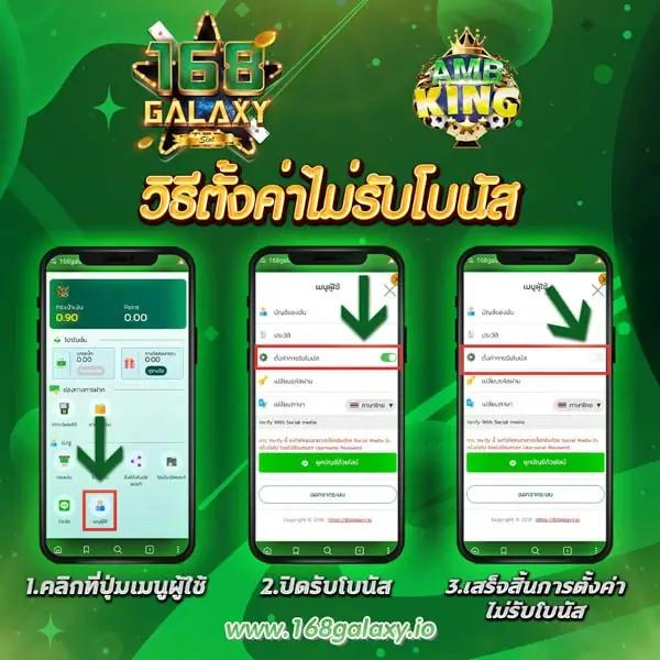 เวปรวย เว็บตรง สล็อต ฝากถอนออโต้ ไม่ผ่านเอเย่นต์ 2026