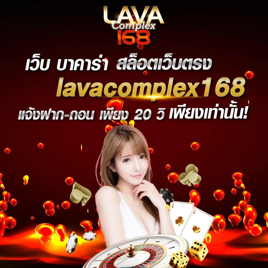 เวปล็อตโต้ เว็บตรง สล็อต ฝากถอนออโต้ ไม่ผ่านเอเย่นต์ 2026