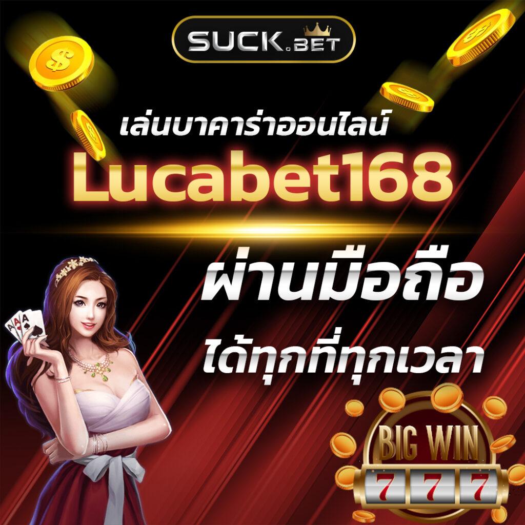 เอ็มโฟ เว็บตรงสล็อต ฝากถอนออโต้ ไม่ผ่านเอเย่นต์ 2026