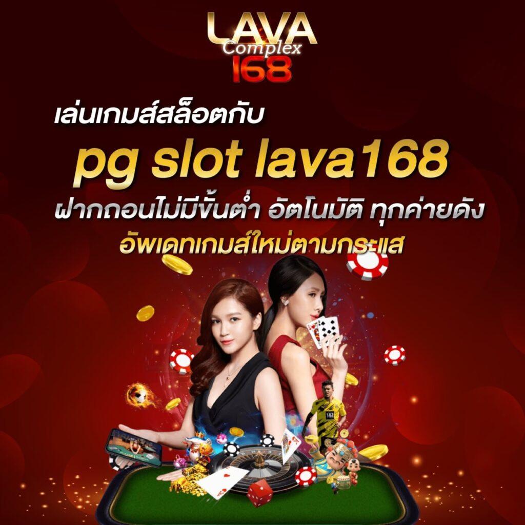 เฮง36 เว็บตรง สล็อต ฝากถอนออโต้ ไม่ผ่านเอเย่นต์ 2026