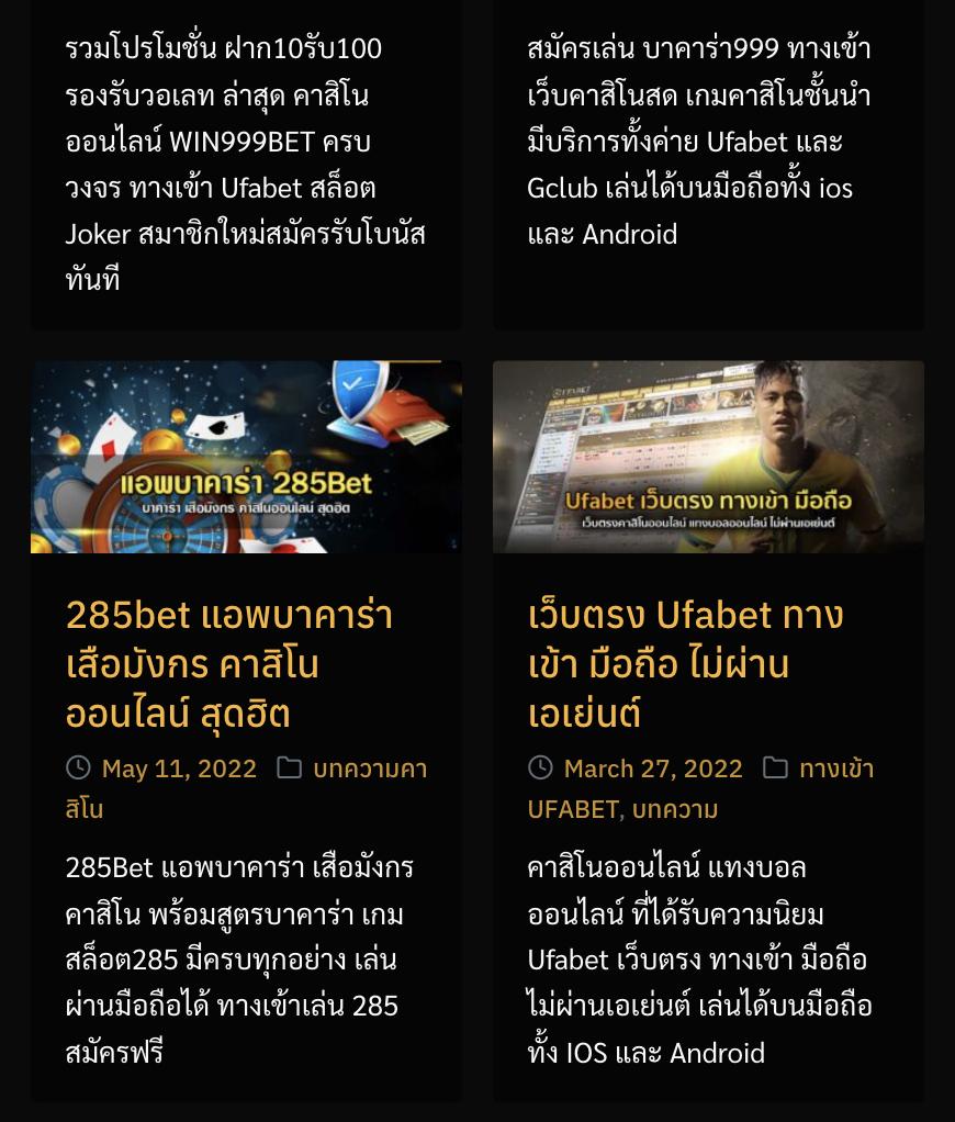 เฮง36สล็อต เว็บตรง สล็อต ฝากถอนออโต้ ไม่ผ่านเอเย่นต์ 2026