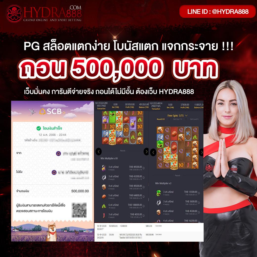 เฮง เฮง เฮง สล็อต999 เว็บตรง สล็อต ฝากถอนออโต้ ไม่ผ่านเอเย่นต์ 2026