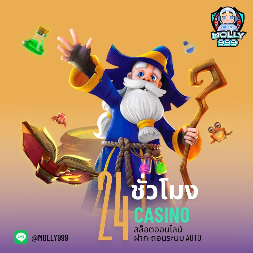 แตกดี 168 สล็อต เว็บตรง สล็อต ฝากถอนออโต้ ไม่ผ่านเอเย่นต์ 2026