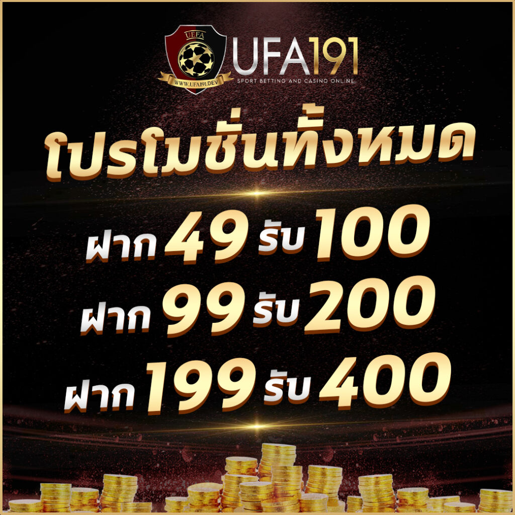 แพทเบส com เข้าสู่ระบบ เว็บตรง สล็อต ฝากถอนออโต้ ไม่ผ่านเอเย่นต์ 2026