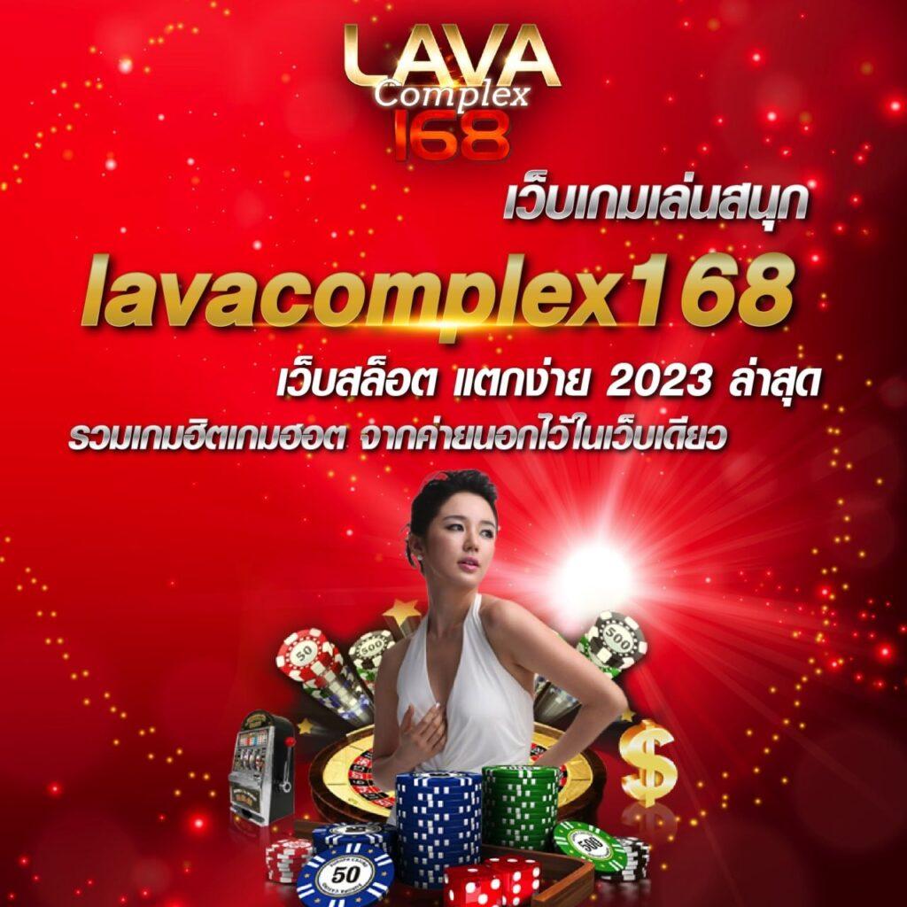 โค้ดเครดิตฟรี20 เว็บตรง สล็อต ฝากถอนออโต้ ไม่ผ่านเอเย่นต์ 2026
