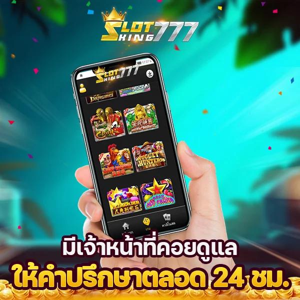 โจ๊กเกอร์369 เว็บตรง สล็อต ฝากถอนออโต้ ไม่ผ่านเอเย่นต์ 2026