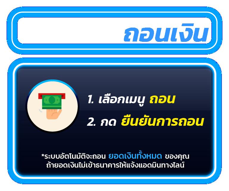 โหลดlottovip เว็บตรง สล็อต ฝากถอนออโต้ ไม่ผ่านเอเย่นต์ 2026